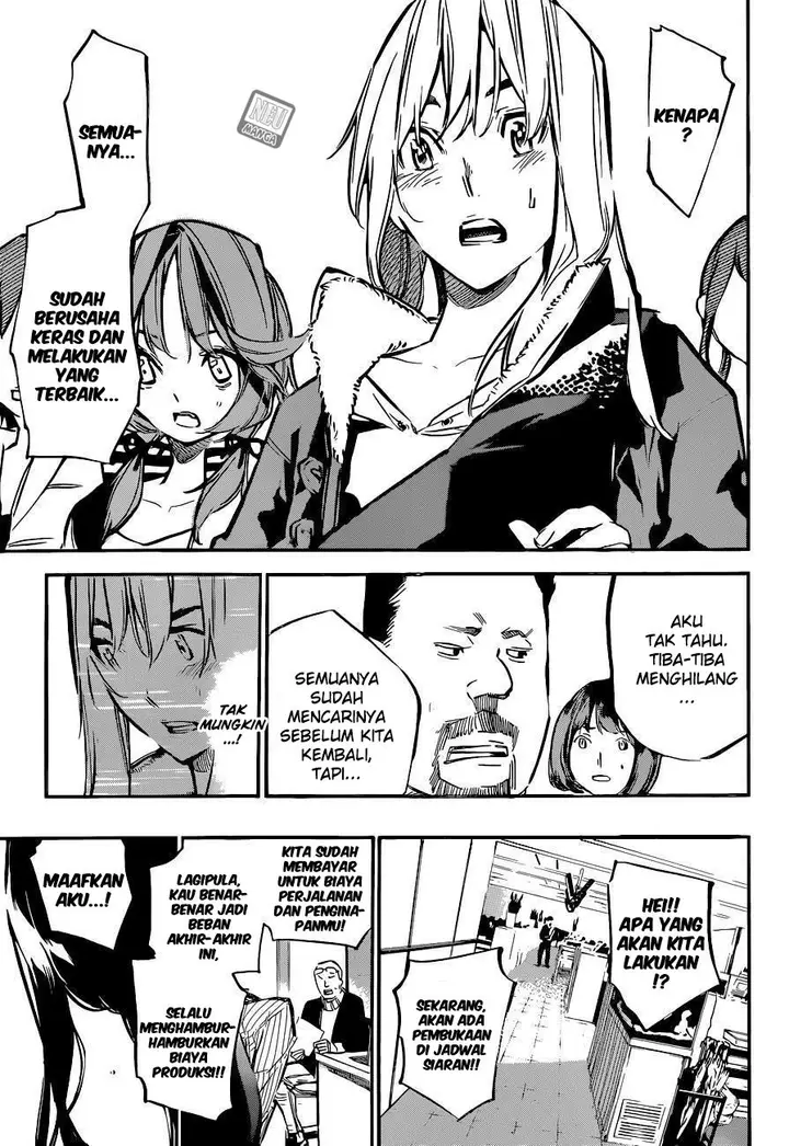 image-komik-akb49-renai-kinshi-jourei-chapter-152-6/23