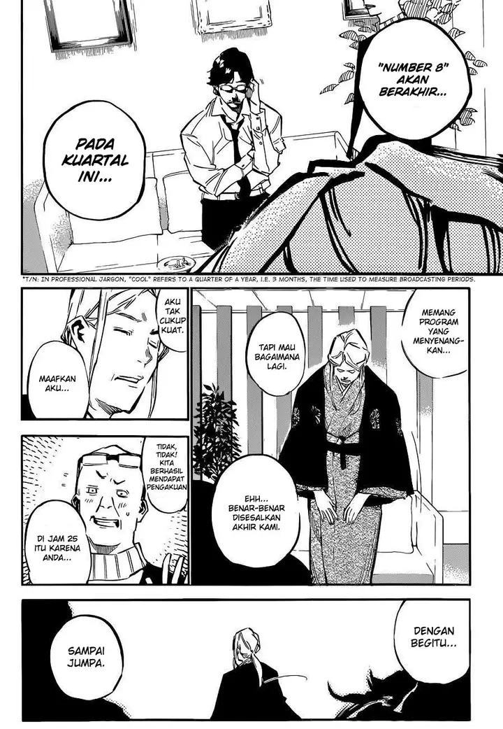 image-komik-akb49-renai-kinshi-jourei-chapter-152-17/23