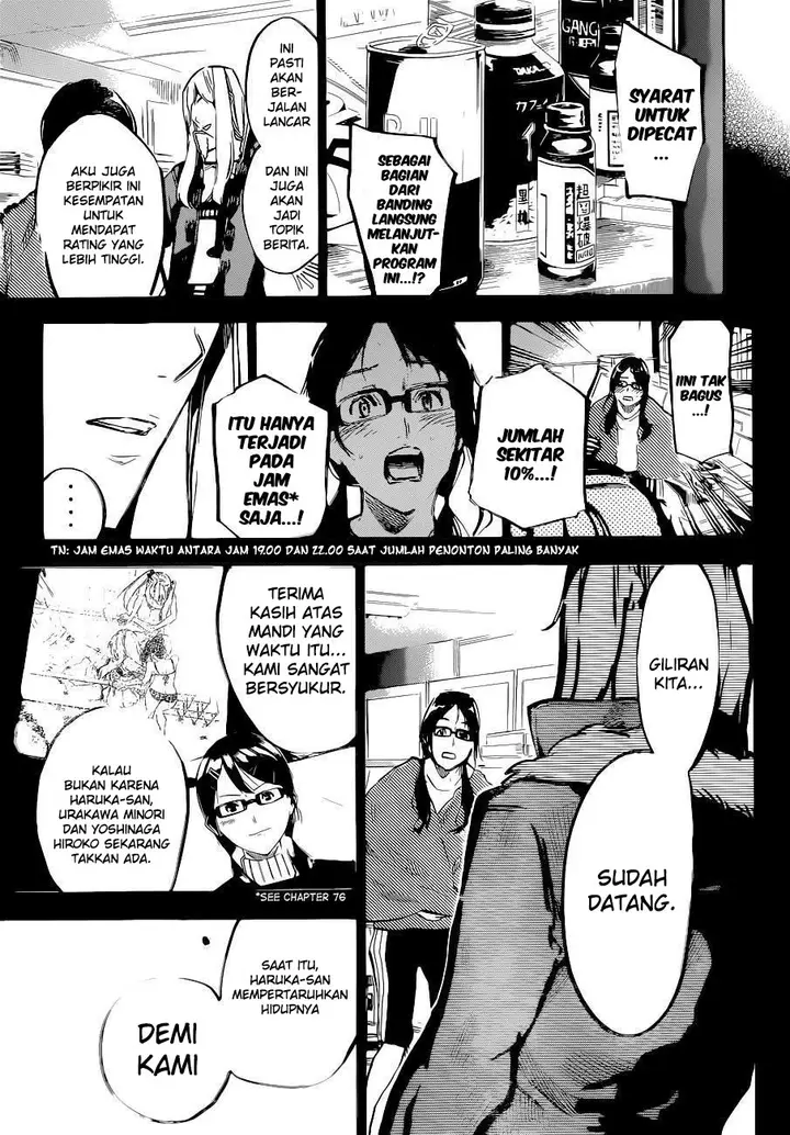 image-komik-akb49-renai-kinshi-jourei-chapter-153-13/22
