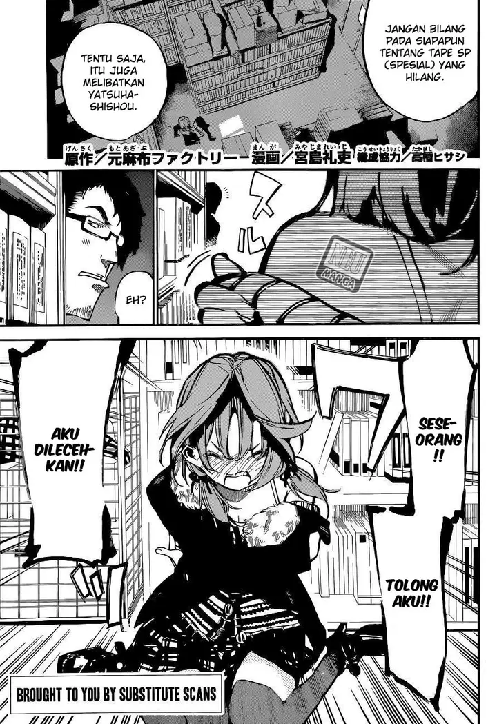 image-komik-akb49-renai-kinshi-jourei-chapter-154-2/23