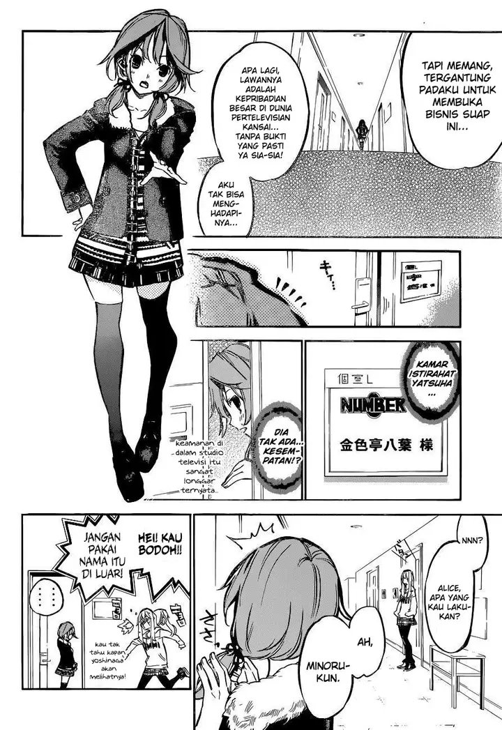 image-komik-akb49-renai-kinshi-jourei-chapter-154-5/23