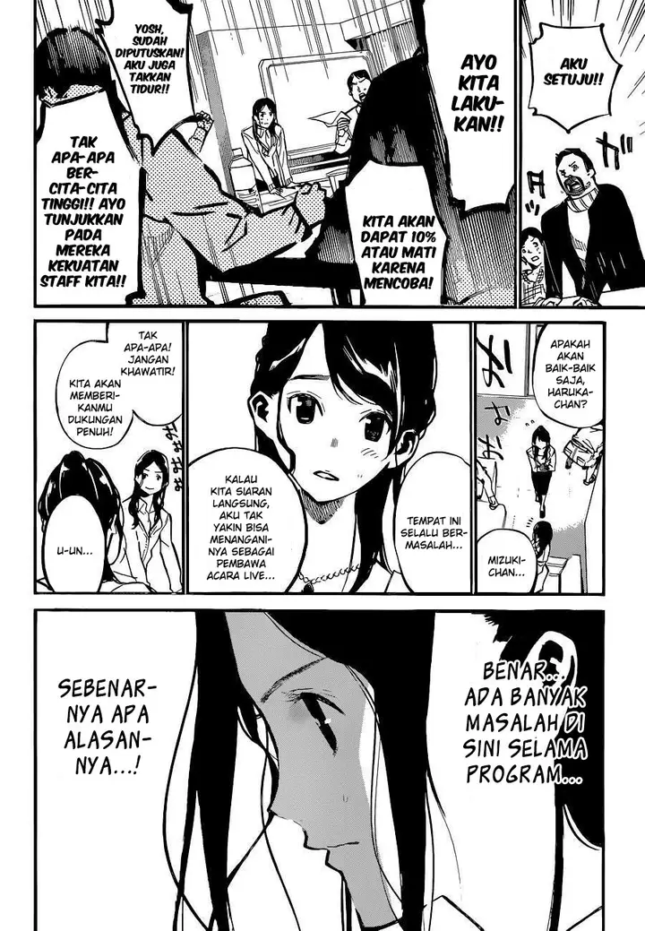 image-komik-akb49-renai-kinshi-jourei-chapter-154-9/23