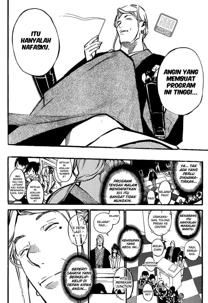 image-komik-akb49-renai-kinshi-jourei-chapter-154-11/23