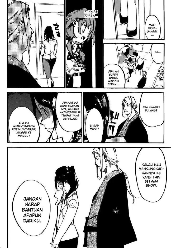 image-komik-akb49-renai-kinshi-jourei-chapter-154-15/23