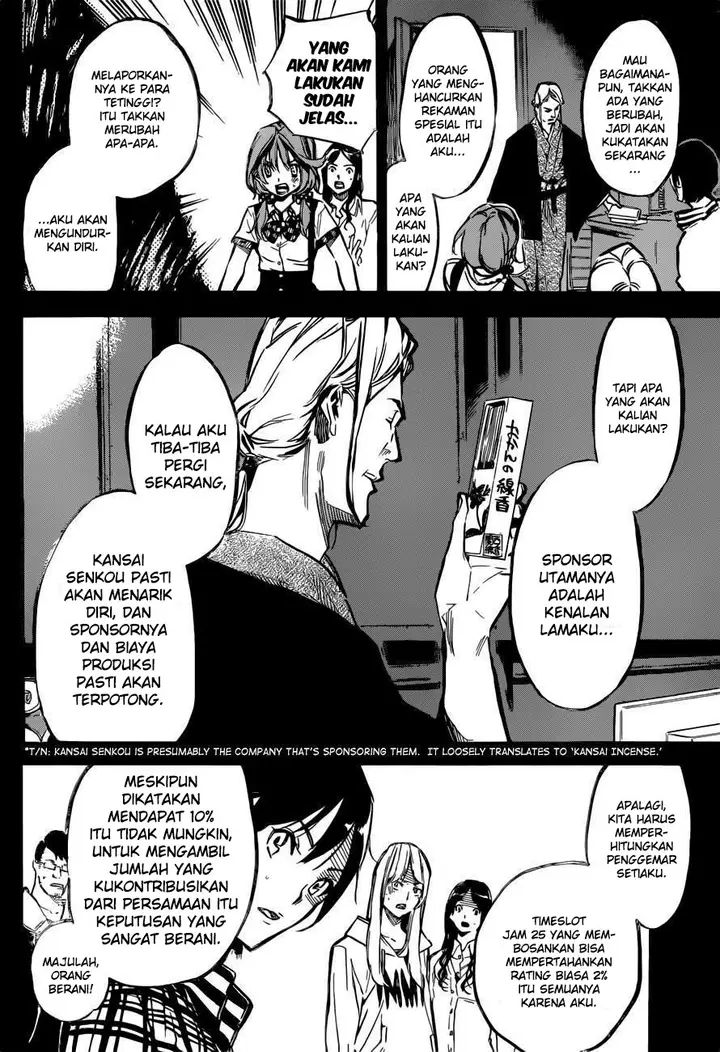 image-komik-akb49-renai-kinshi-jourei-chapter-155-5/22