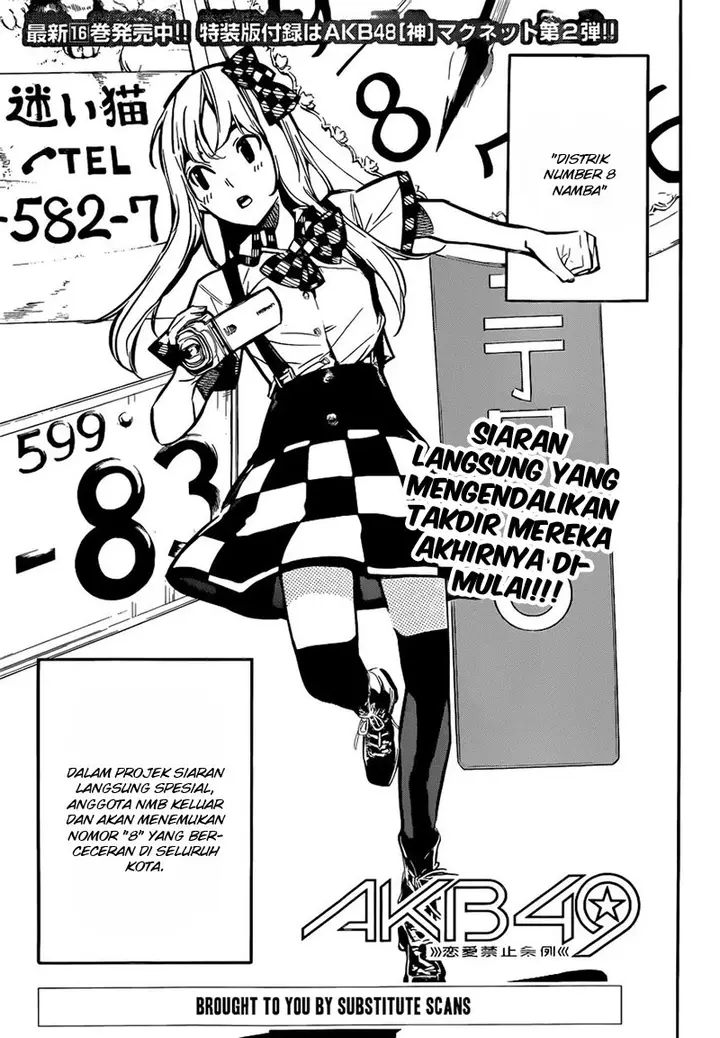 image-komik-akb49-renai-kinshi-jourei-chapter-156-1/20