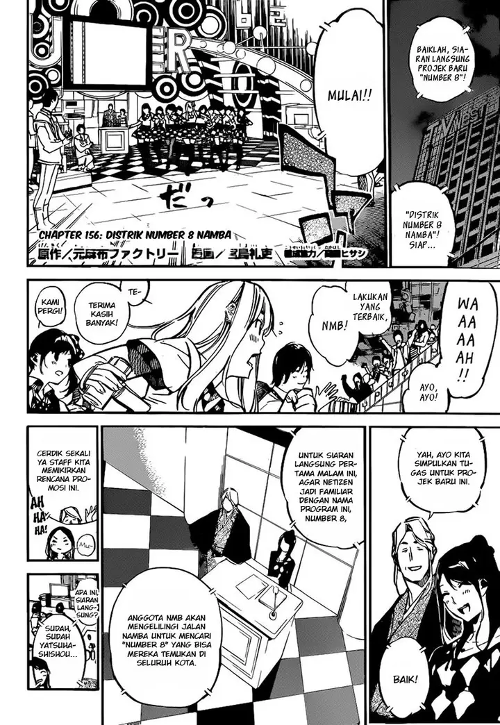image-komik-akb49-renai-kinshi-jourei-chapter-156-2/20