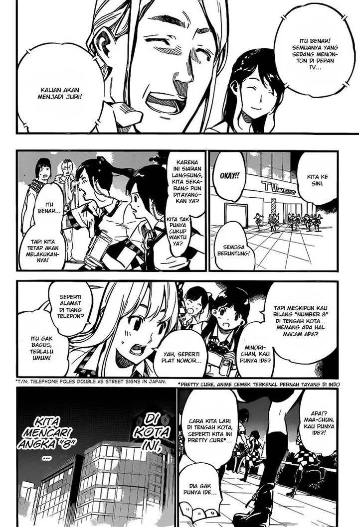 image-komik-akb49-renai-kinshi-jourei-chapter-156-4/20
