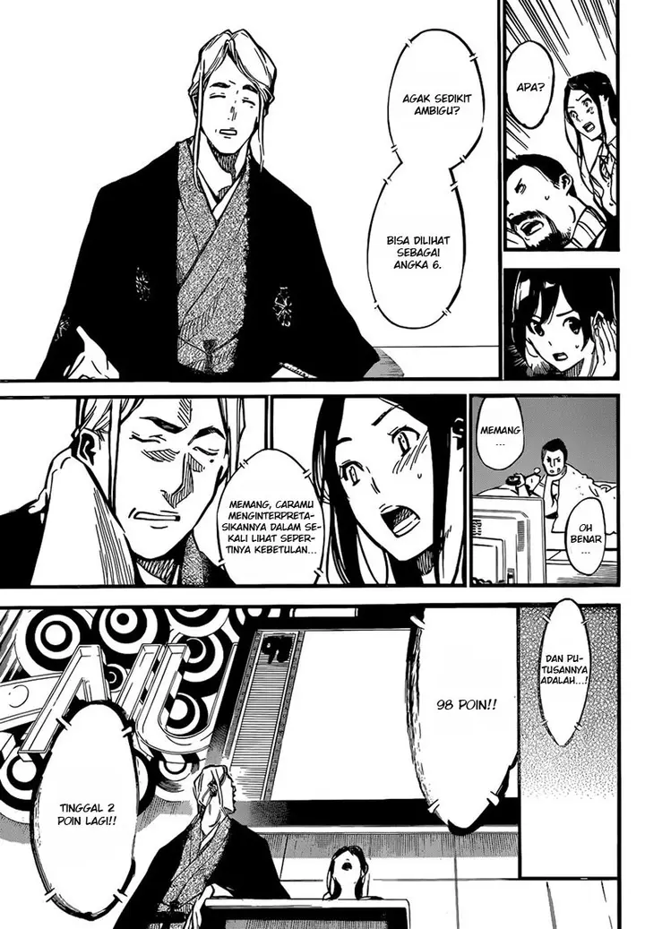 image-komik-akb49-renai-kinshi-jourei-chapter-156-13/20
