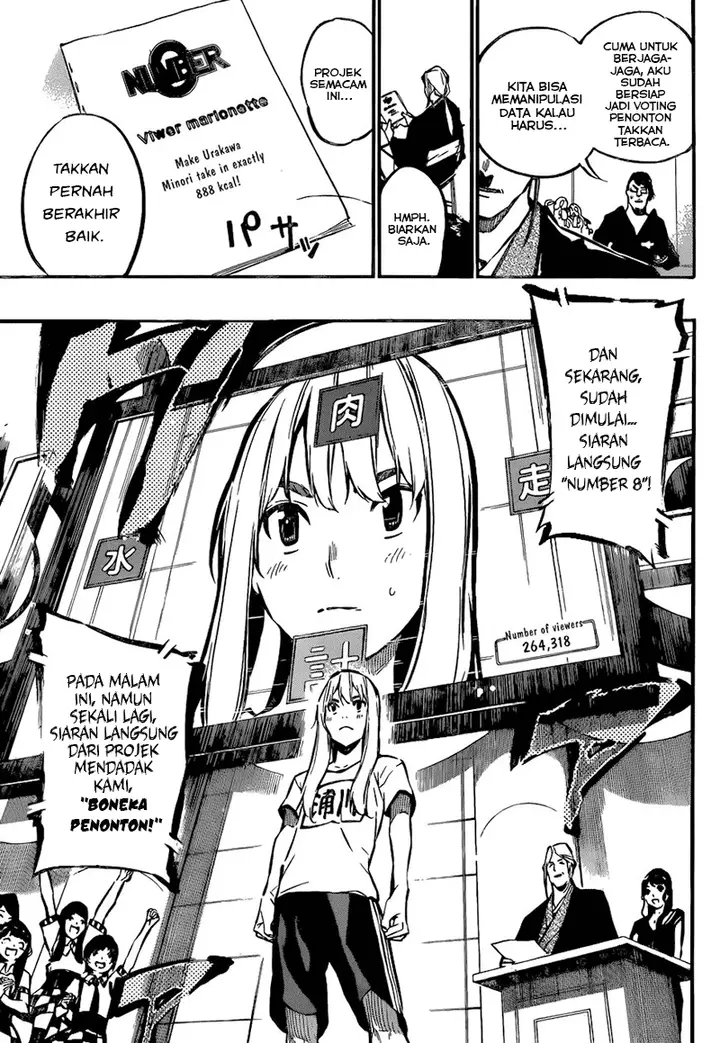 image-komik-akb49-renai-kinshi-jourei-chapter-157-7/21
