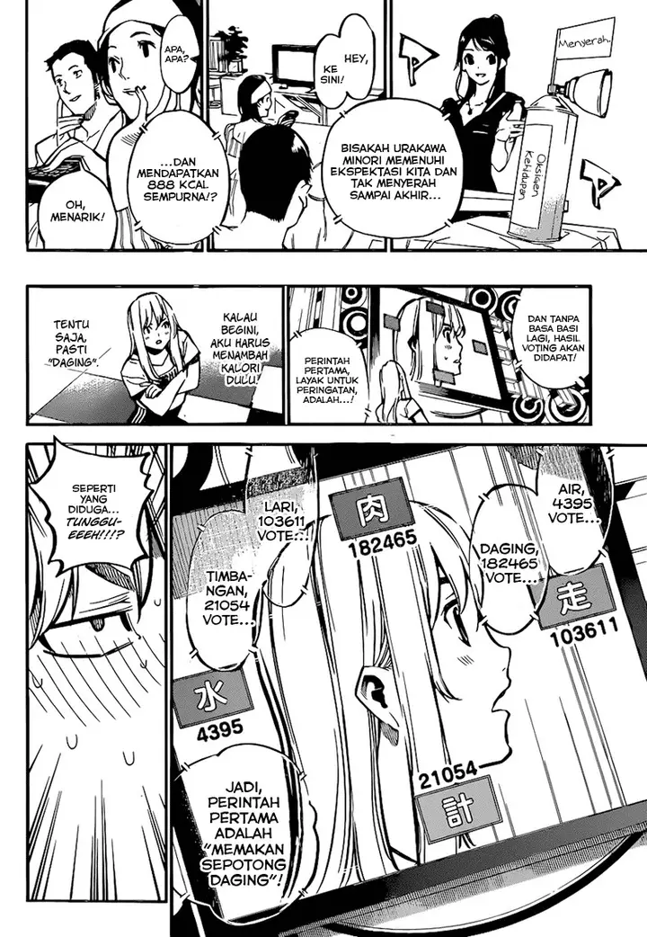 image-komik-akb49-renai-kinshi-jourei-chapter-157-8/21