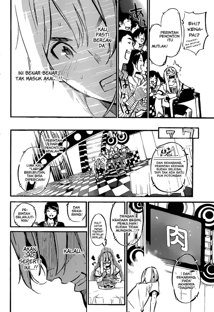 image-komik-akb49-renai-kinshi-jourei-chapter-157-10/21