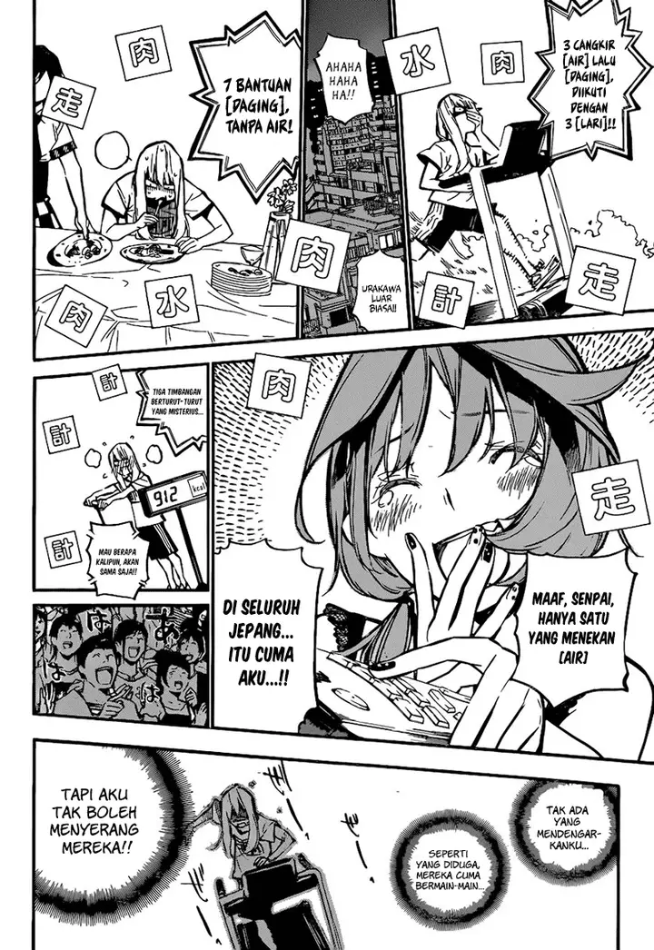 image-komik-akb49-renai-kinshi-jourei-chapter-157-12/21