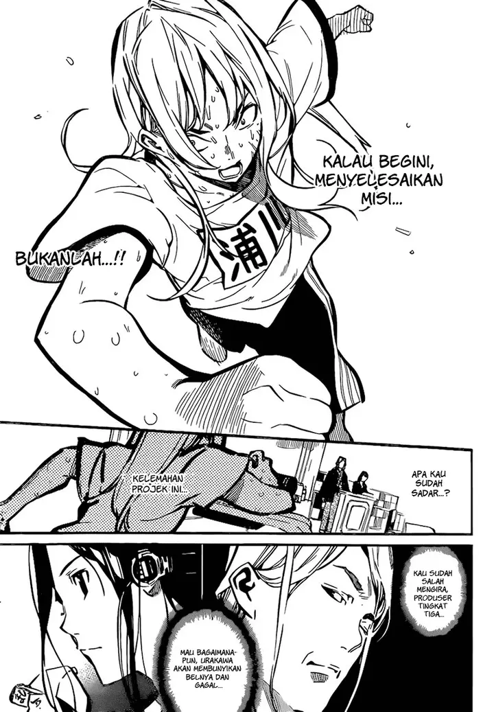 image-komik-akb49-renai-kinshi-jourei-chapter-157-13/21