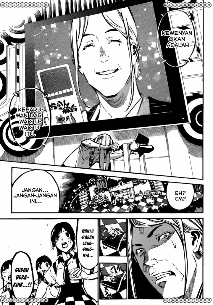 image-komik-akb49-renai-kinshi-jourei-chapter-158-7/21