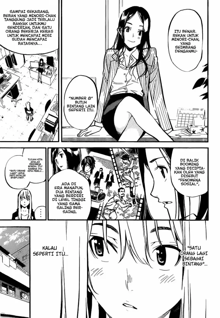 image-komik-akb49-renai-kinshi-jourei-chapter-159-3/22