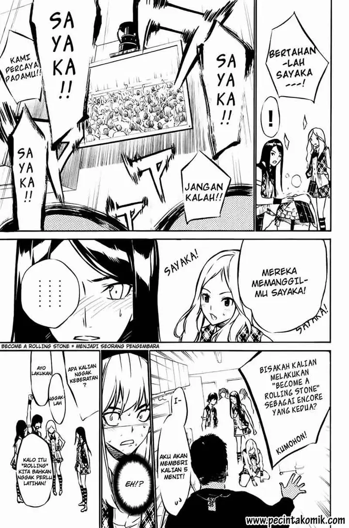 image-komik-akb49-renai-kinshi-jourei-chapter-16-12/25