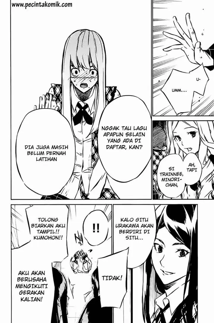 image-komik-akb49-renai-kinshi-jourei-chapter-16-13/25