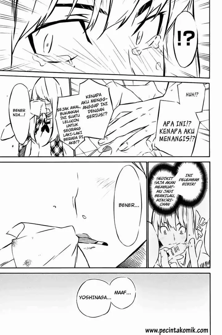 image-komik-akb49-renai-kinshi-jourei-chapter-16-17/25