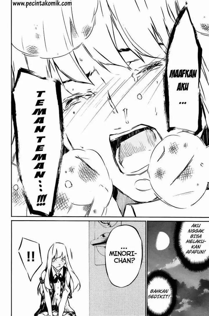image-komik-akb49-renai-kinshi-jourei-chapter-16-18/25