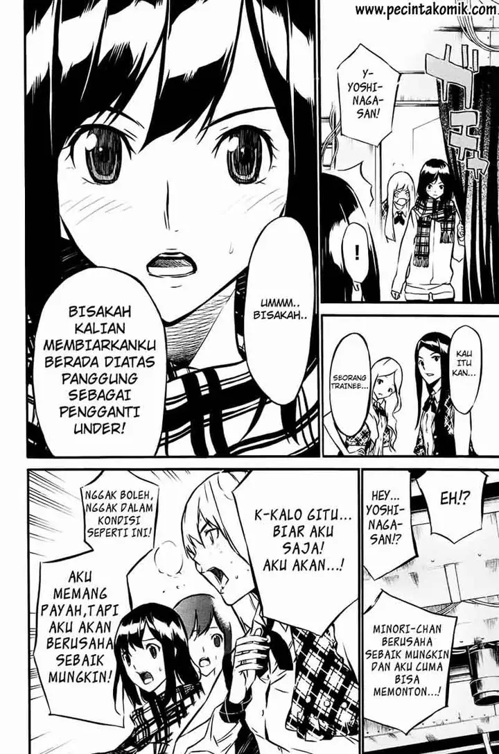 image-komik-akb49-renai-kinshi-jourei-chapter-16-20/25