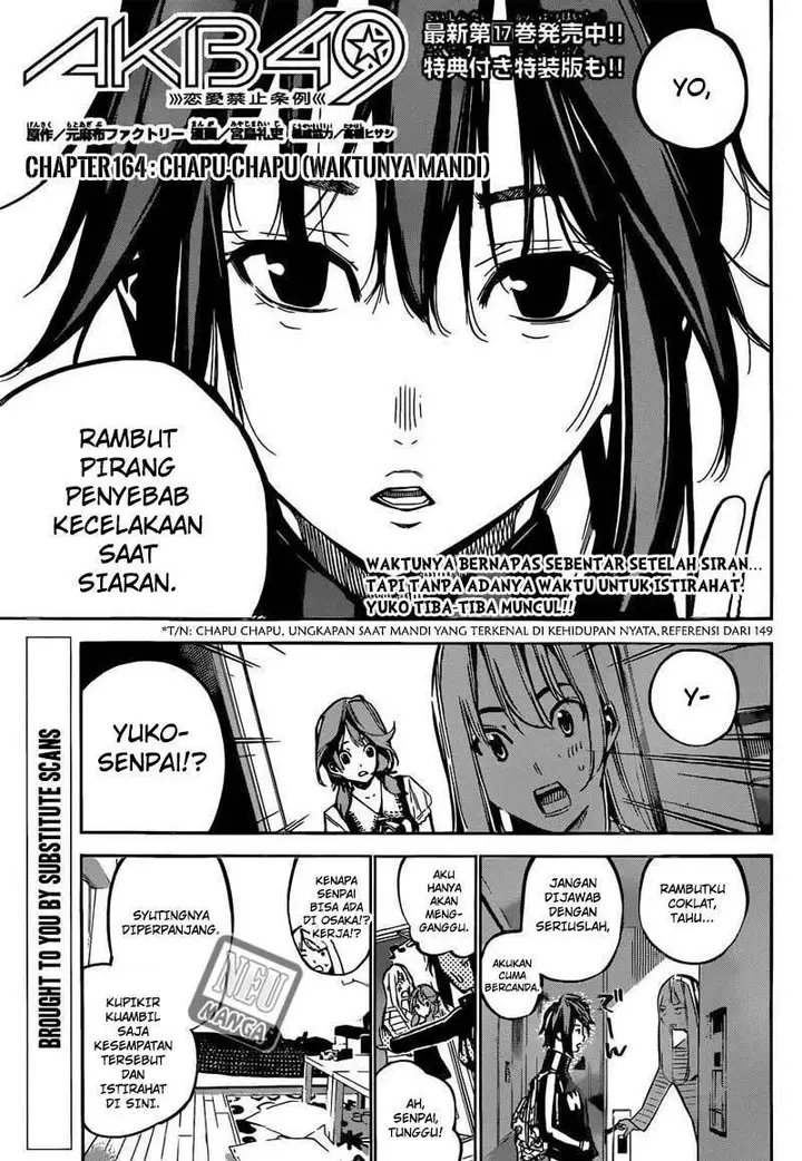 image-komik-akb49-renai-kinshi-jourei-chapter-164-3/25