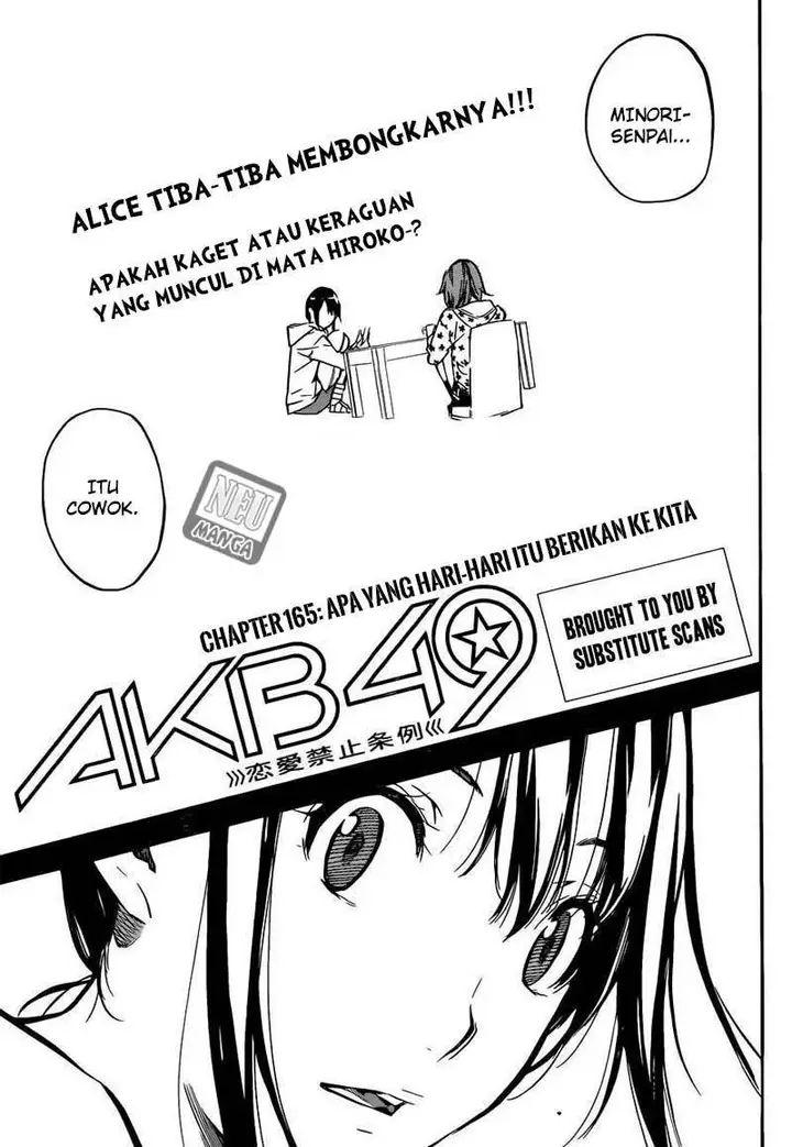 image-komik-akb49-renai-kinshi-jourei-chapter-165-2/23
