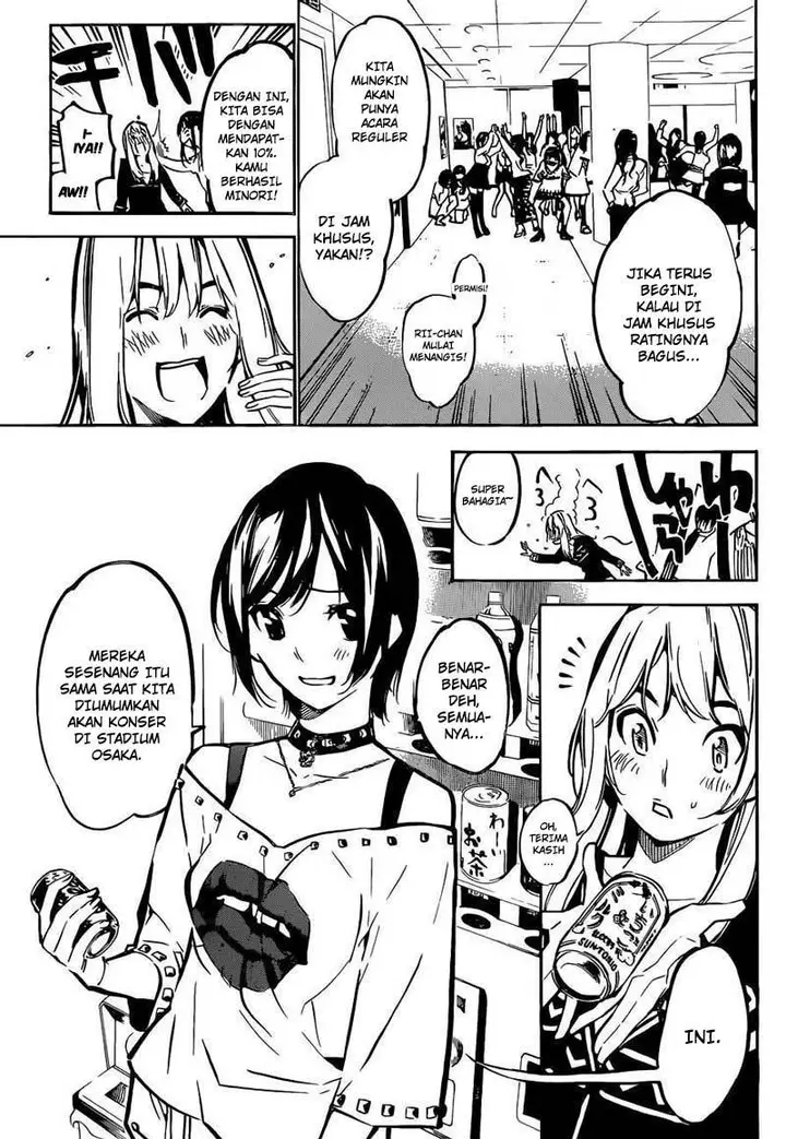 image-komik-akb49-renai-kinshi-jourei-chapter-165-8/23