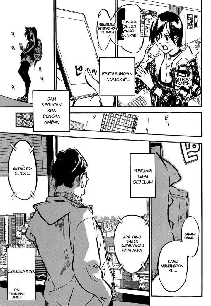 image-komik-akb49-renai-kinshi-jourei-chapter-165-20/23