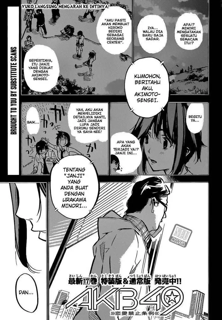 image-komik-akb49-renai-kinshi-jourei-chapter-166-2/21