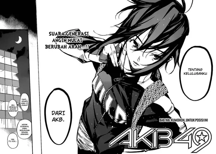 image-komik-akb49-renai-kinshi-jourei-chapter-166-3/21