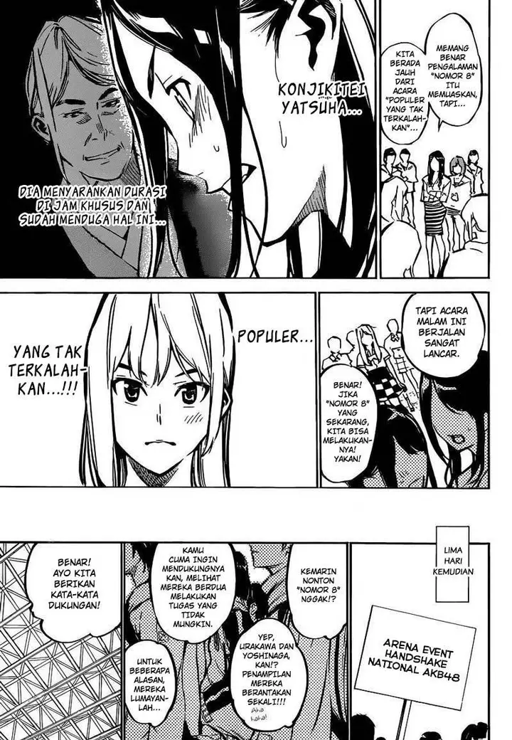 image-komik-akb49-renai-kinshi-jourei-chapter-166-15/21