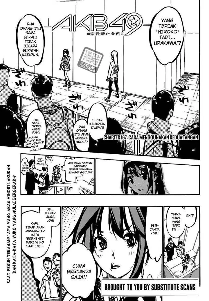 image-komik-akb49-renai-kinshi-jourei-chapter-167-2/23