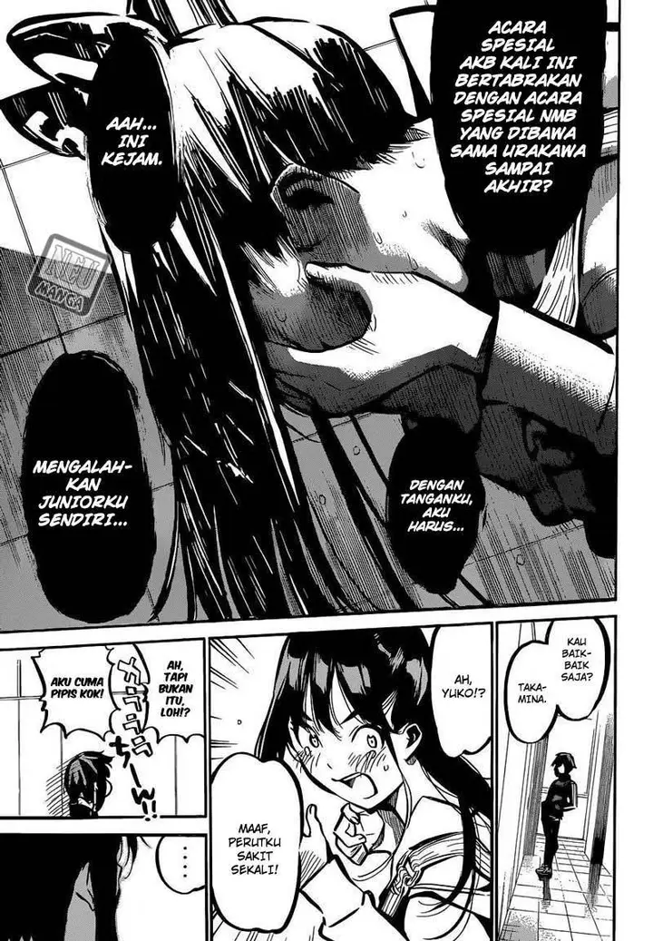 image-komik-akb49-renai-kinshi-jourei-chapter-167-16/23