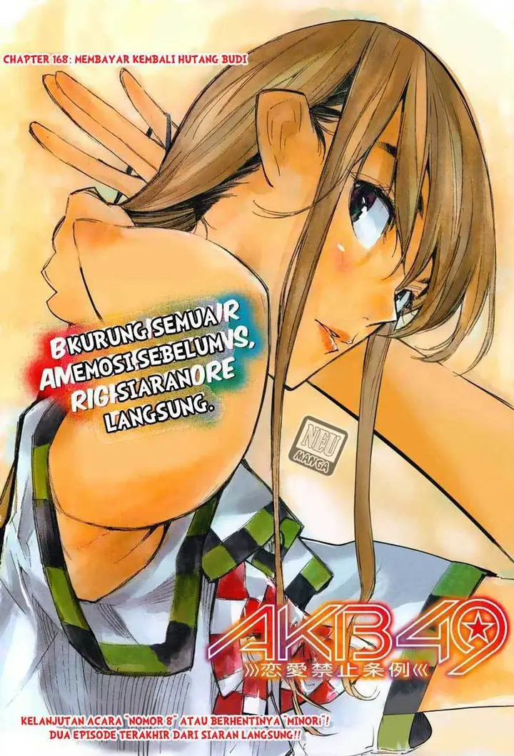 image-komik-akb49-renai-kinshi-jourei-chapter-168-2/32