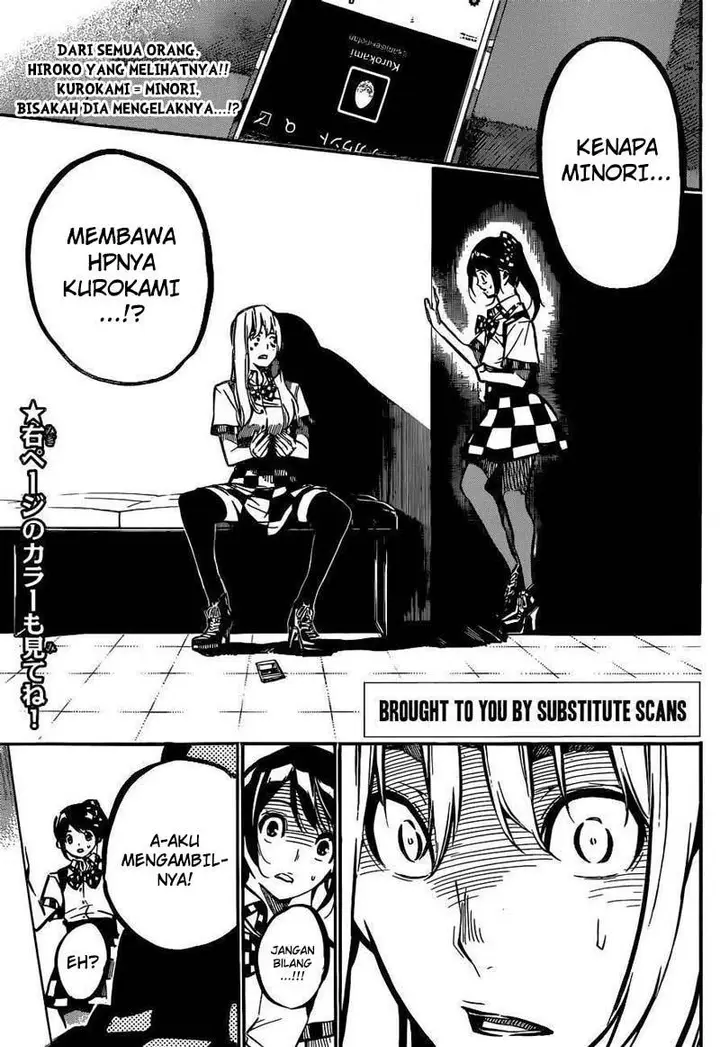 image-komik-akb49-renai-kinshi-jourei-chapter-168-3/32