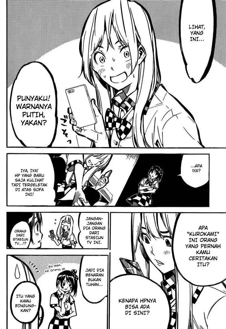 image-komik-akb49-renai-kinshi-jourei-chapter-168-4/32