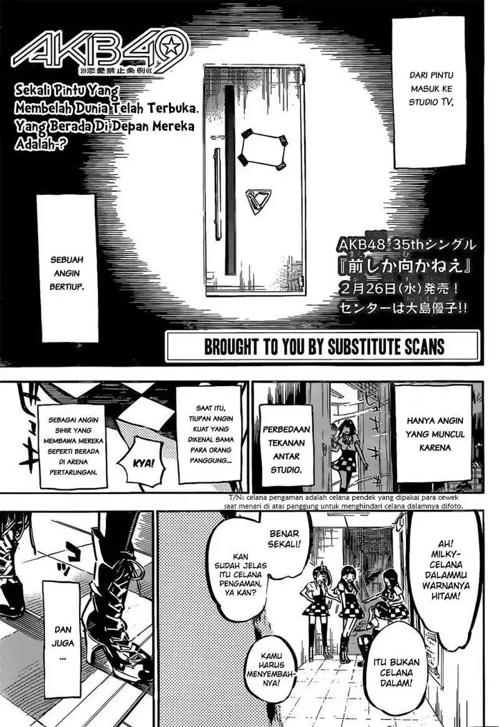 image-komik-akb49-renai-kinshi-jourei-chapter-169-2/22