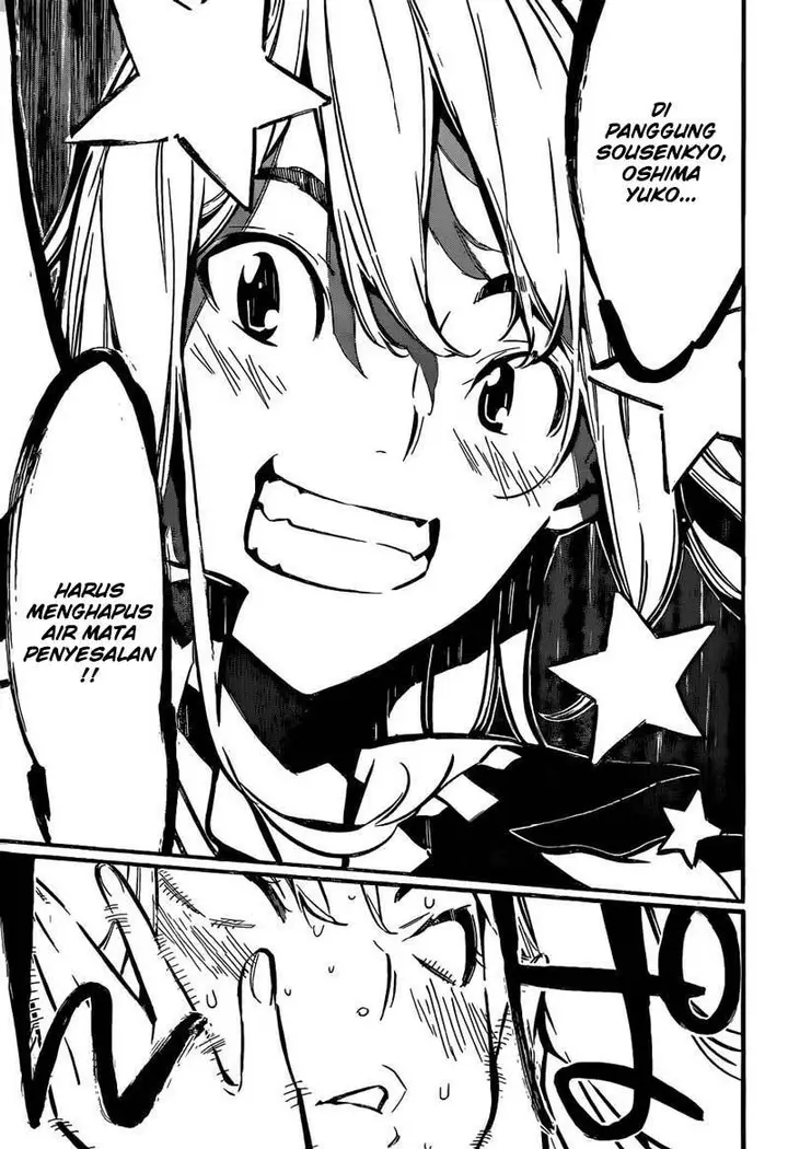 image-komik-akb49-renai-kinshi-jourei-chapter-169-16/22