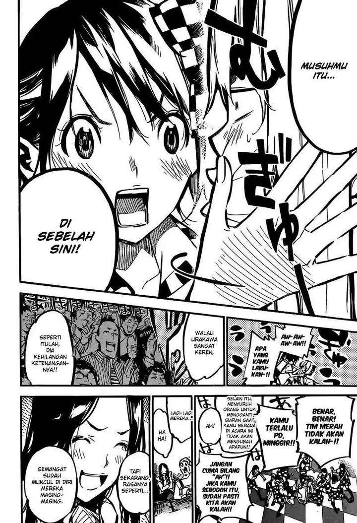 image-komik-akb49-renai-kinshi-jourei-chapter-169-17/22