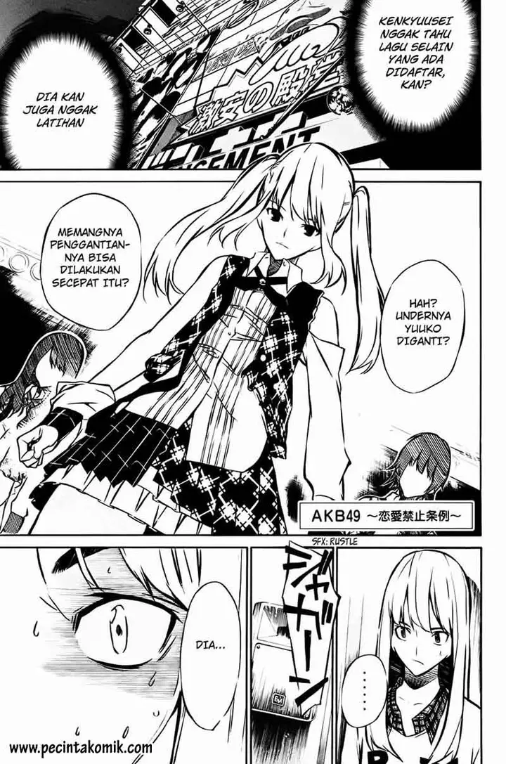 image-komik-akb49-renai-kinshi-jourei-chapter-17-1/20