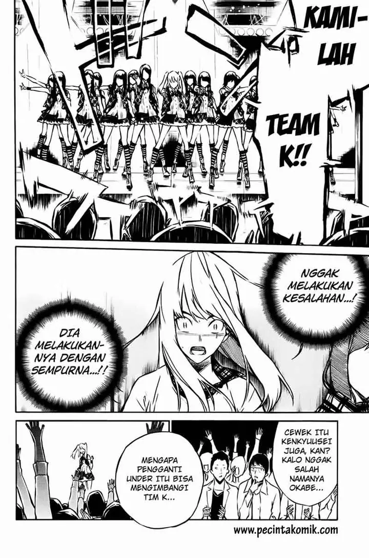 image-komik-akb49-renai-kinshi-jourei-chapter-17-6/20