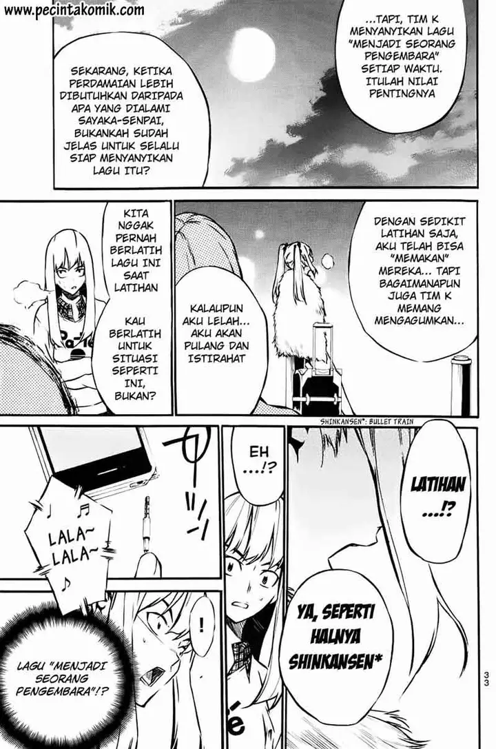 image-komik-akb49-renai-kinshi-jourei-chapter-17-9/20