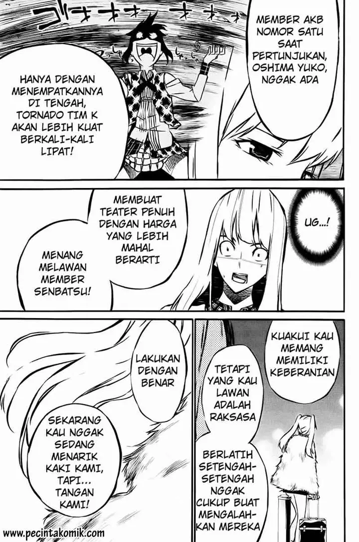 image-komik-akb49-renai-kinshi-jourei-chapter-17-11/20