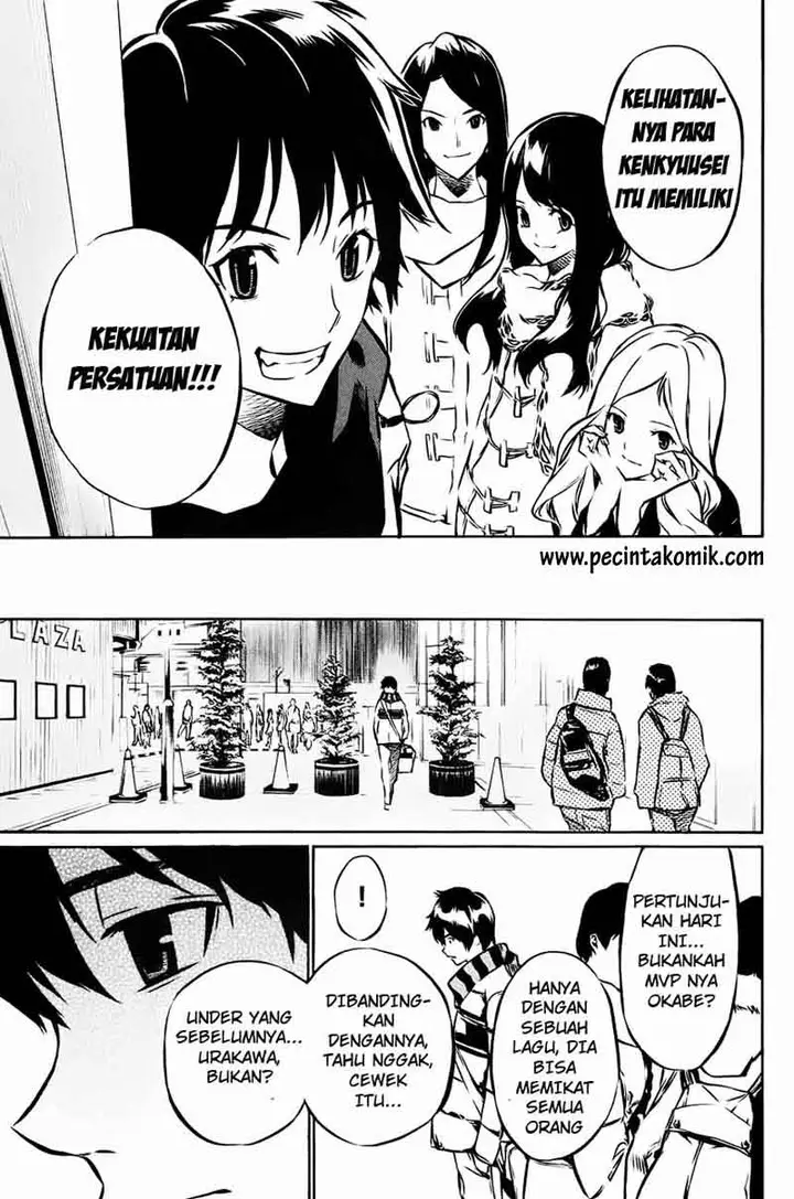 image-komik-akb49-renai-kinshi-jourei-chapter-17-13/20