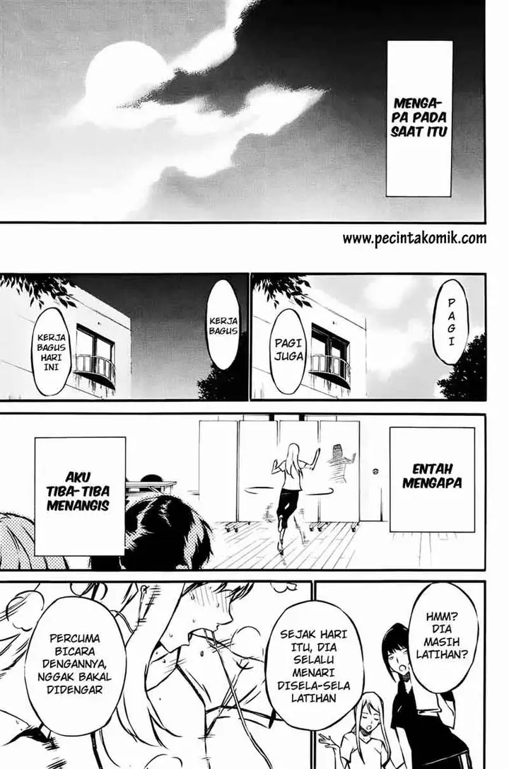 image-komik-akb49-renai-kinshi-jourei-chapter-17-15/20