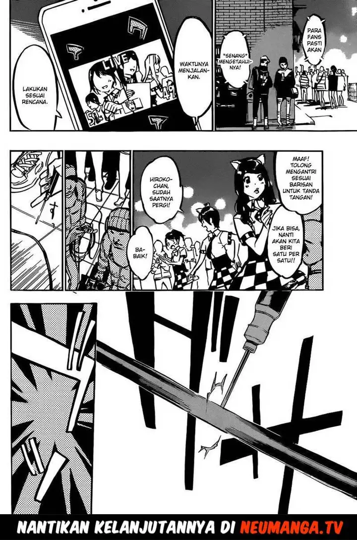 image-komik-akb49-renai-kinshi-jourei-chapter-170-14/24