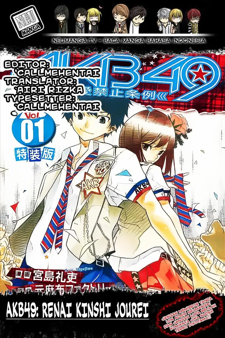 image-komik-akb49-renai-kinshi-jourei-chapter-171-0/22