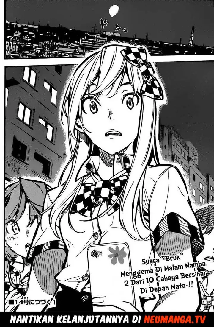 image-komik-akb49-renai-kinshi-jourei-chapter-171-20/22