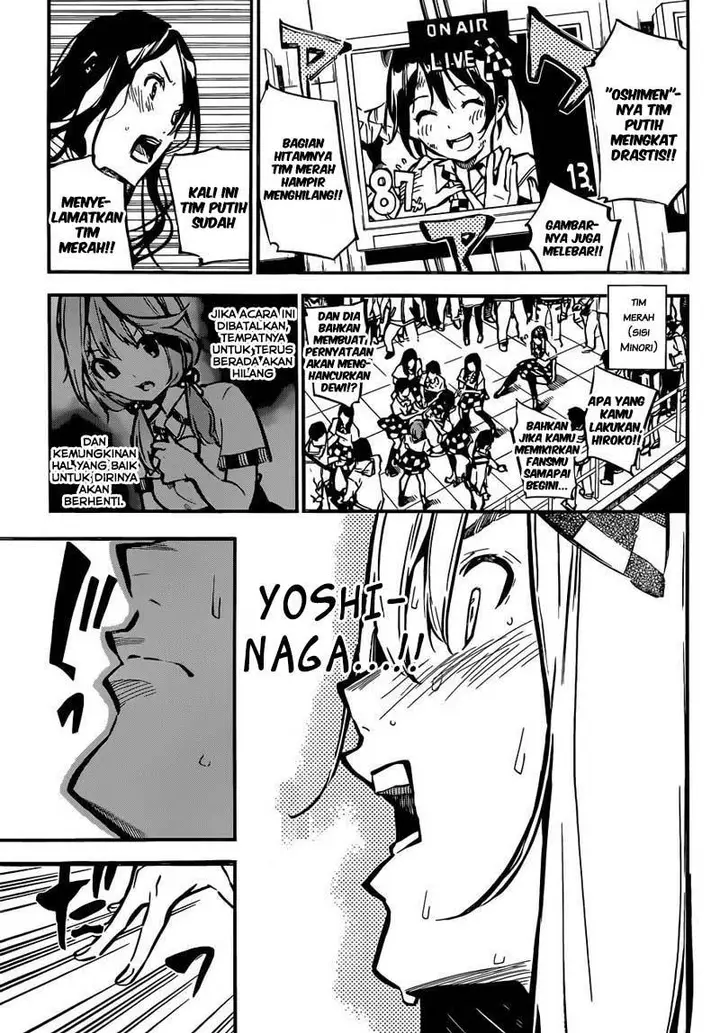 image-komik-akb49-renai-kinshi-jourei-chapter-172-7/23